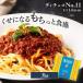 [ параллель импортные товары ] макароны 3kg макароны лапша spageti1.6mmti Чехия Италия te. Ram semolina мука толщина 1.6mm No.11spage чай ni(D)