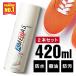  waterproof spray Ame das shoes water-repellent spray 420ml 2 pcs set the lowest price waterproof water-repellent shoes bag waterproof protection spray cologne bs shoe care supplies water-repellent . water-repellent coat new life 