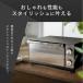 �I�[�u���g�[�X�^�[ 4�� 4���Ă� �g�[�X�^�[ 1300W ���x���� 80�`240�� �L���ɓ� �H�p�� �g�[�X�g �s�U �~���[�� �A�C���X�I�[���} POT-413 * �֘A�摜5