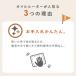 �I�C���q�[�^�[ 8�� �g�[��� �q�[�^�[ �g�[ �L���X�^�[�t ���x���� �ȒP���� ���S�@�\�t ���r���O �Q�� �A�C���X�I�[���} POH-1210KS * �֘A�摜3