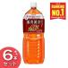  Yakult .. красота чай 2L 6шт.@.. похоже .... Special гарантия пластиковая бутылка назначенное здоровое питание (D) наложенный платеж не возможно 