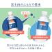 �V���J �� 500ml 48�{ �V�R�� �y�b�g�{�g�� �������� �V���J�� �~�l�����E�H�[�^�[ �x�m���� JAPANWATER ������ � �E�H�[�^�[ �֘A�摜4