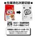�t���O�� 700g 6�� �t���[�c�O���m�[�� �V���A�� �O���m�[�� �S�� 6�� �J���r�[ ���� �I�[�c�� ���C�� ���� �h���C�t���[�c Calbee ��e�� �܂Ƃߔ��� �Ɩ��p �֘A�摜4