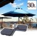  вода основа ( висячий для )2 шт. комплект 30L BK 36995 (D) новый жизнь 