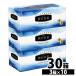  салфетка elie-ru салфетка увлажнитель влажный 200 комплект ×30 коробка 3 коробка ×10 упаковка Pal p100% роскошь увлажнитель кейс распродажа великий производства бумага (D)