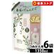  гибкий ....1350ml 6 шт. комплект заполняющий P&G заполняющий супер jumbo массовая закупка одежда для для заполнения дезодорация чистый мыло. аромат 6 пакет 