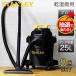  cleaner vacuum cleaner Stanley .. both for SL18410P-6A SL18410P-6A new life 