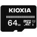 �L�I�N�V�A microSDHC�������J�[�h UHS-I 64GB �x�[�V�b�N���f�� KCA-MC064GS
