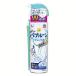 �炭�n�s �˂���ăo�u���[�� �g�C���m�Y�� 200mL �A�[�X���� (D)