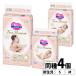 me Lee z diapers Homme tsu tape disposable diapers cheap baby baby 4 piece set First premium newborn baby bulk buying celebration of a birth birth preparation child rearing (D) new life 