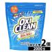 okisi clean 2000g для заполнения 2 шт. комплект кислород серия . белый .. белый . стирка порошок средство для стирки 2.0kg порошок моющее средство прачечная OXI CLEAN
