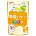  folic acid tablet Ca plus 60 bead Pigeon (D) new life Point ..