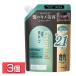 [3個セット]エッセンシャル ザビューティ 髪のキメ美容シャンプー エアリーリペア つめかえ用 720ml (D) 新生活