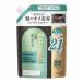 エッセンシャル ザビューティ髪のキメ美容コンディショナー エアリーリペア つめかえ用 720ml (D) 新生活