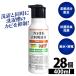   28 ̥Х ץͰ Ķḁ̊́400ml  ޤȤ㤤  (D)