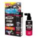  кондиционер плесень torutes автомобильный 80mL UYEKI (D)