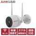ȥ   wifi  ƻ륫    ֳLED ޥϢ ɿ ɿ IP JA-PO1031 *