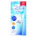 日焼け止め 下地 スキンアクア ロート製薬 スーパーモイスチャージェル ポンプ 140g 水膜ベールUV UVケア 日やけ止め UVカット 石けんで落とせる (D)