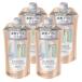トリートメント 詰め替え 340ml 4個セット コンディショナー エッセンシャル ザビューティ バリアコンディショナー日用品 essential (D)