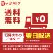 �e�B�b�V�� 150�g 10�p�b�N �e�B�b�V���y�[�p�[ 5�p�b�N�~2�� �\�t�g�p�b�N�e�B�b�V�� �Z�b�g �������� ���~ �h�� �Ɩ��p �X�}�[�g�G�[�� �܂Ƃߔ��� �֘A�摜2