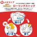 �e�B�b�V�� 150�g 10�p�b�N �e�B�b�V���y�[�p�[ 5�p�b�N�~2�� �\�t�g�p�b�N�e�B�b�V�� �Z�b�g �������� ���~ �h�� �Ɩ��p �X�}�[�g�G�[�� �܂Ƃߔ��� �֘A�摜5