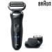 �u���E�� �d�C�V�F�[�o�[ �Ђ���� �����V���[�Y7�\�����f�� �u���b�N 72-N1500S BRAUN (D)