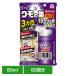  earth kmo. гнездо ..1 кнопка тип спрей 60 выпуск 80ml earth производства лекарство ... гнездо 