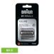 �u���E�� �֐n �V�F�[�o�[ BRAUN �֐n �V���[�Y8 F/C83M