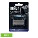 �u���E�� �֐n �V�F�[�o�[ BRAUN �֐n �R���r�p�b�N�u���b�N F/C31B