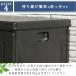 ���[�{�b�N�X ���[�x���` ���O���[ ���[BOX�x���` BK 270L (38357) �u���b�N 55253 �֘A�摜5