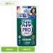 �Y���� ���C�h�n�C�^�[ PRO �t�� �l�ߑւ� ���L�b�h 450ml 6�Z�b�g �n�C�^�[ �v�� �R�� �������� ���L �ԉ�