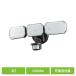 󥵡饤  led 3 顼ѥͥб Ӽ ʹ󥵡   ®եå  OHM ȥ󥵡饤 LS-B313 *