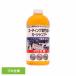KEEPER �R�[�e�B���O���X�̃J�[�V�����v�[ 51239