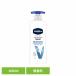vase Lynn Inte nsib уход advance do ремонт корпус лосьон без ароматизации 400ml