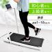  walking machine для бытового использования электрический тихий звук скорость регулировка ..2 -ступенчатый монитор есть складной compact место хранения легкий jo серебристый клей m Runner VIR-005TK *