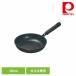 �ե饤�ѥ� 20cm ���������� ���� ���äĤ��ˤ��� ���������ñ �����餷 ������ �ѡ����° �ȥ�ץ�G �ᥬ���ȡ���ե饤�ѥ� HB-6752 *
