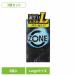 ZONE( Zone ) Large размер 6 штук входит 63554 бесплатная доставка темно синий купол .. инструмент ... гигиенические товары jeksZONE L размер довольно большой размер (B) ( почтовая доставка )
