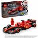  Lego LEGO 77242 SPEED CHAMPIONS скорость Champion Ferrari SF24 F1 гонки машина F1 Ferrari SF-24 F1(R) гонки машина 77242 Lego 