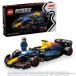  Lego LEGO 77243 SPEED CHAMPIONS скорость Champion Ora kru Red Bull рейсинг RB20 F1 Red Bull гонки машина 77243 Lego 
