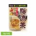  здоровое питание 24 упаковка Yamamoto китайское лекарство холодный вода . суп жир . чай 10g×24. Yamamoto китайское лекарство производства лекарство 