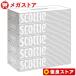  салфетка 200 комплект салфетка коробка коробка для салфеток салфетка Scotty сделано в Японии бумага kresia400 листов 5 коробка ×8 упаковка 
