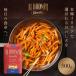 [ параллель импортные товары ] макароны 500g шероховатость laarub long zo авторучка neliga-te Италия Италия производство макароны лапша te. Ram пшеница AL BRONZO Short макароны *