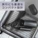 �J�V���� kashimura �h���C���[ �C�O �R���p�N�g �܂肽���� A�^�C�v�v���O 240V 120V TURBO�^�[�{ �}���`�{���e�[�W �g���x���w�A�h���C���[ �O���[ kashimura �֘A�摜5