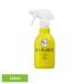 �E���� �R�o�G �V�R �c�� �� �쏜 �ގ� �ϗt�A�� ���� ���� MY PLANTS �R�o�G��ގ�����~�X�g 250ml �Z�F���w���|