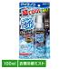  охлаждающий спрей одежда для лёд non рубашка Mist strong прохладный STRONGCOOL 100ml белый изначальный earth охлаждающий Mist охлаждающий товары .... товары *