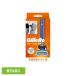 ... бритье kami санки бритва .. санки ji let Gillette изменение лезвие Fusion корпус ji let Fusion корпус держатель Gillette