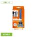 ... бритье kami санки бритва .. санки ji let Gillette изменение лезвие Fusion (2 шт. комплект )ji let Fusion корпус держатель Gillette