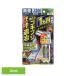  Goki one кнопка таракан one кнопка Pro . насекомое таракан one кнопка Pro 120 выпуск 30mLfma killer 