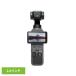  камера экшн-камера анимация фотосъемка compact oz mo карман OSMO DJI камера Osmo Pocket 4 стандартный combo D260416010-1 DJI