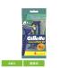 Gilletteji let Pro g ride Pro защита Pro защита прохладный Fusion Flex мяч Mach since Lee турбо custom плюс EX( шея . тип )